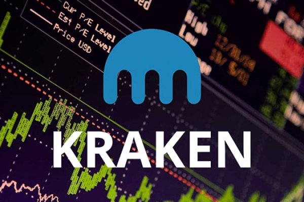 Kraken как найти ссылку