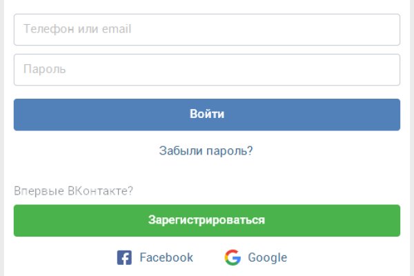 Кракен через тор