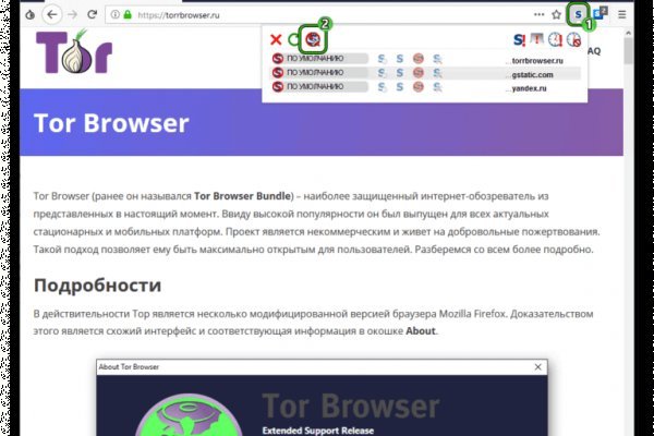 Кракен зеркало тор kraken clear com