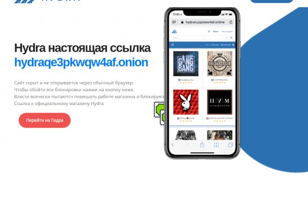 Кракен оф сайт kr2web in