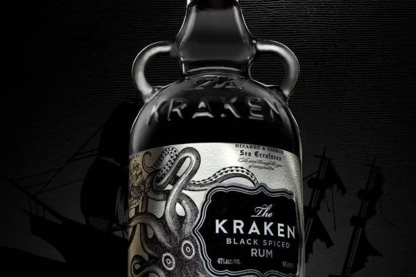 Kraken 24 top