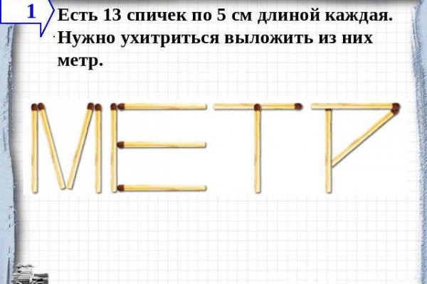 Какой сайт у кракена