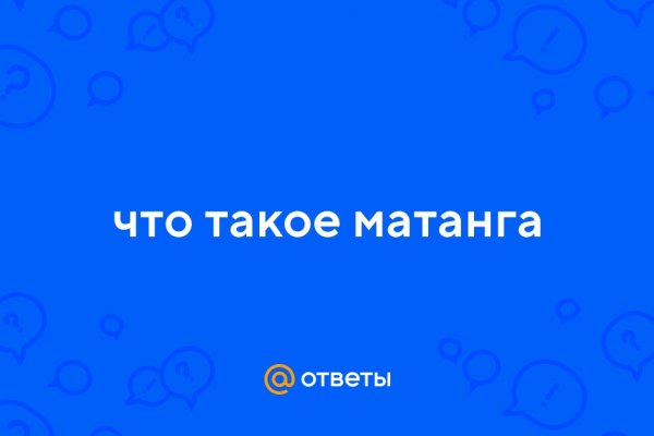 Как зарегистрироваться на кракене из россии