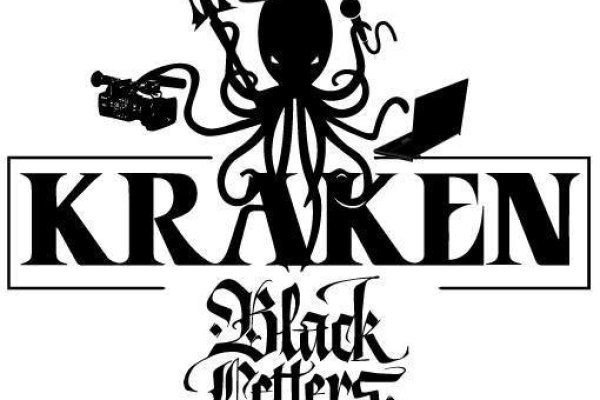 Kraken darknet 3dark link com