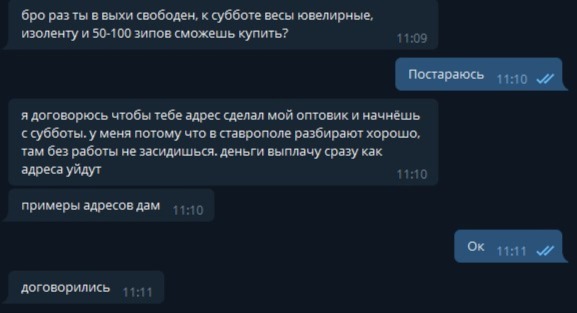 Кракен тор kraken clear com